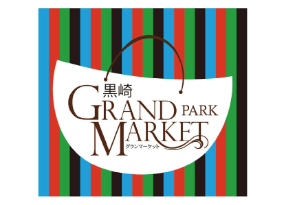 黒崎GRAND PARK MARKET ロゴ画像