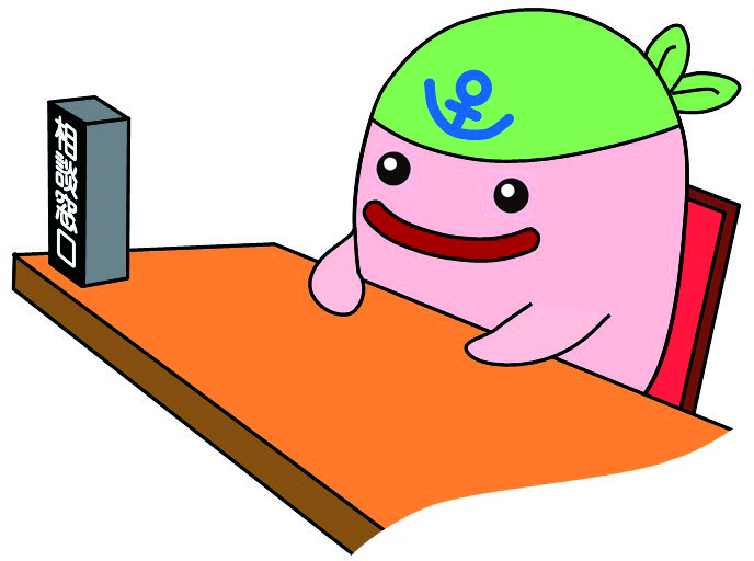 相談受付をするじーものイラスト