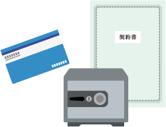 イメージイラスト