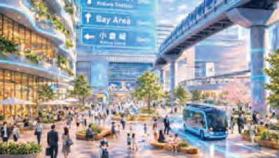 「第1回次世代まちづくり構想会議」イメージ画像