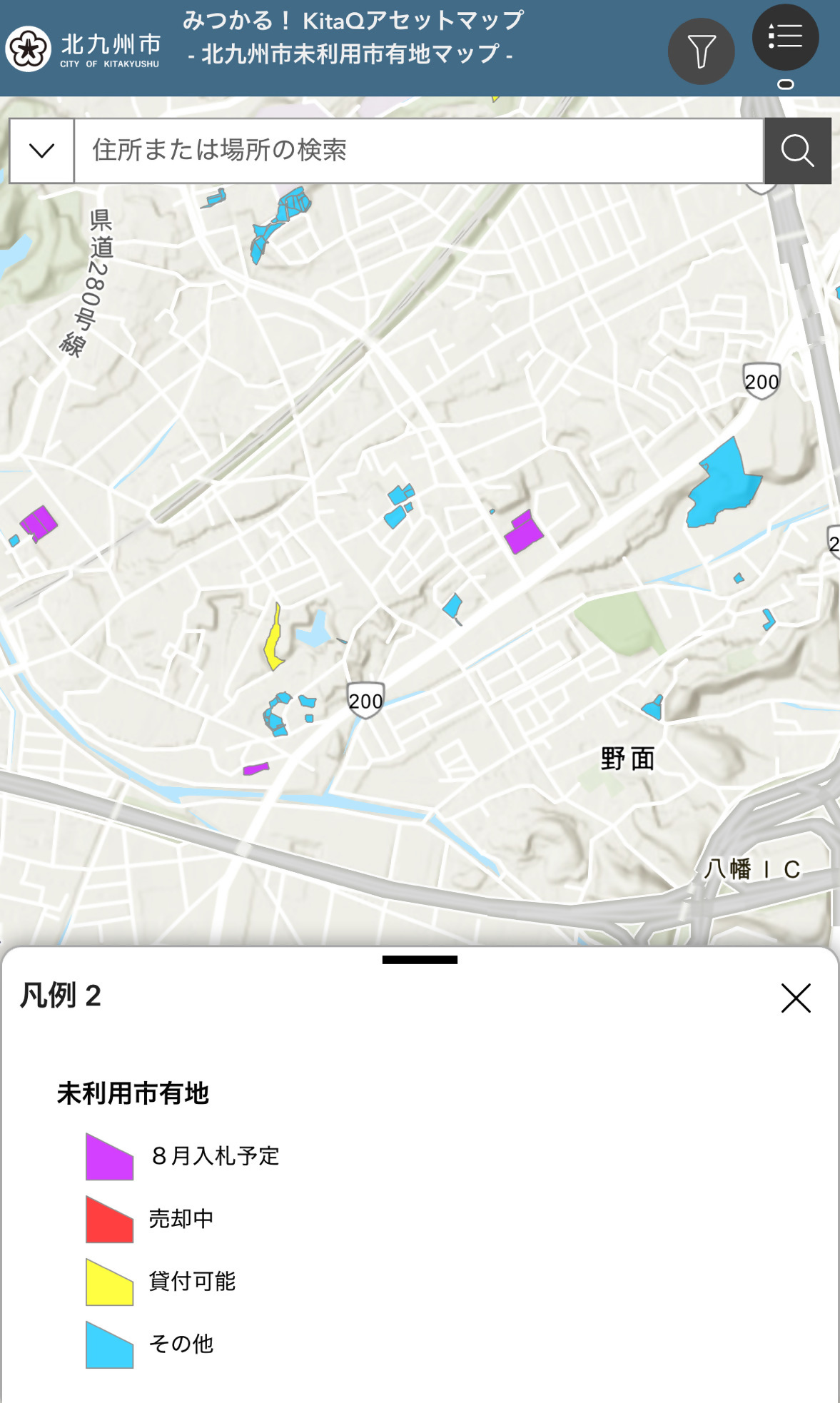 みつかる!KitaQアセットマップの画面