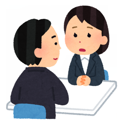相談中のイラスト