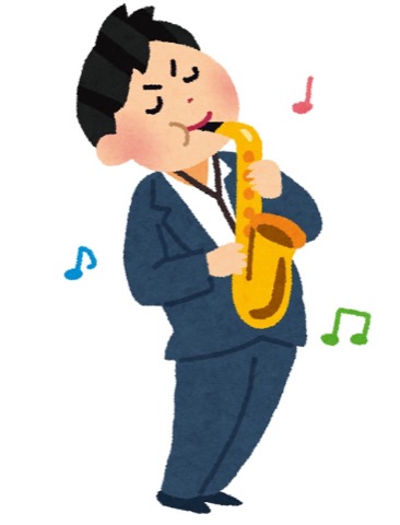楽器を演奏している人のイラスト