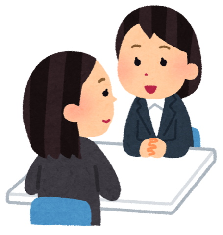 相談中のイラスト