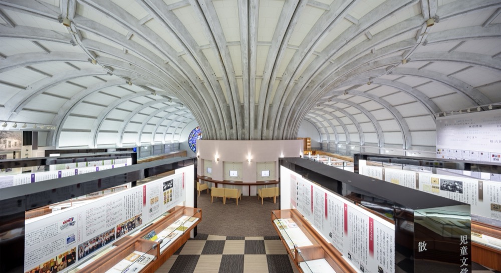 北九州市立文学館の画像
