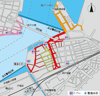 交通規制エリアの画像