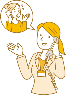 匿名での電話相談のイラスト