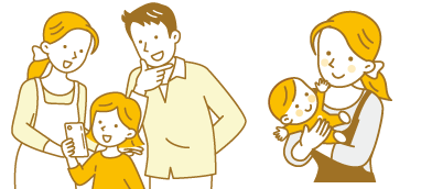 家族のイラスト