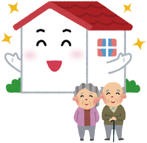 住宅のイラスト