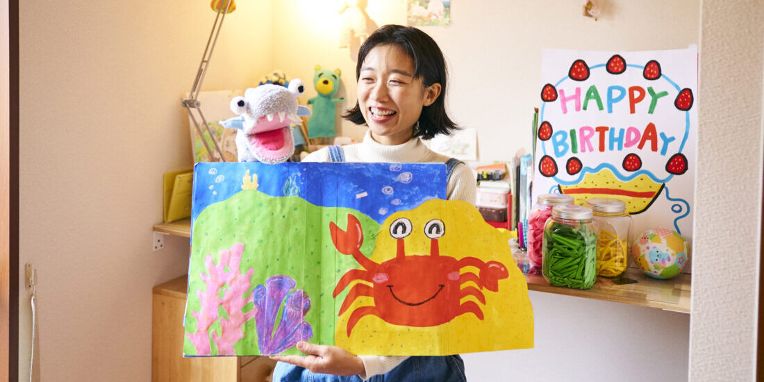 歌のお姉さん　まいまいちゃん