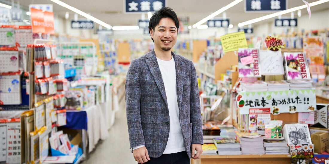 書店員（有限会社 白石書店 統括マネージャー） 白石 隆貴 さん