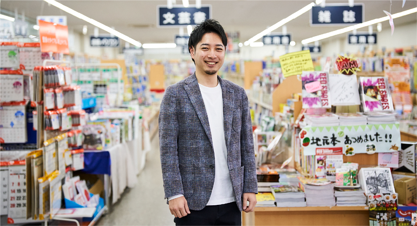 書店員（有限会社 白石書店 統括マネージャー） 白石 隆貴 さん