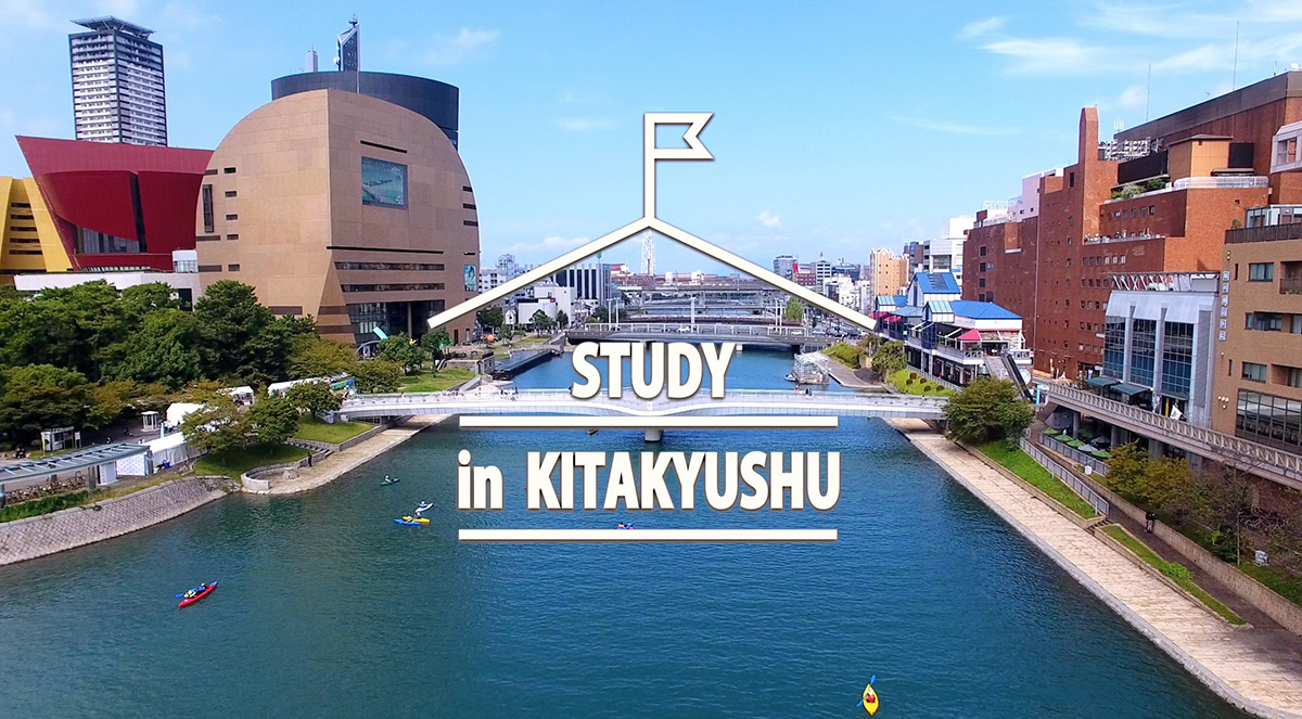 STUDY on KITAKYUSHU