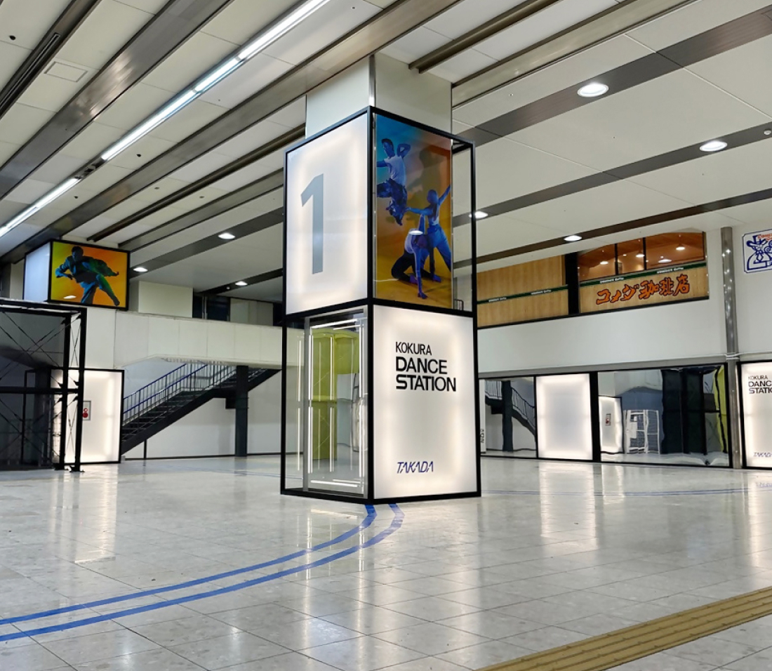 民間企業との取組